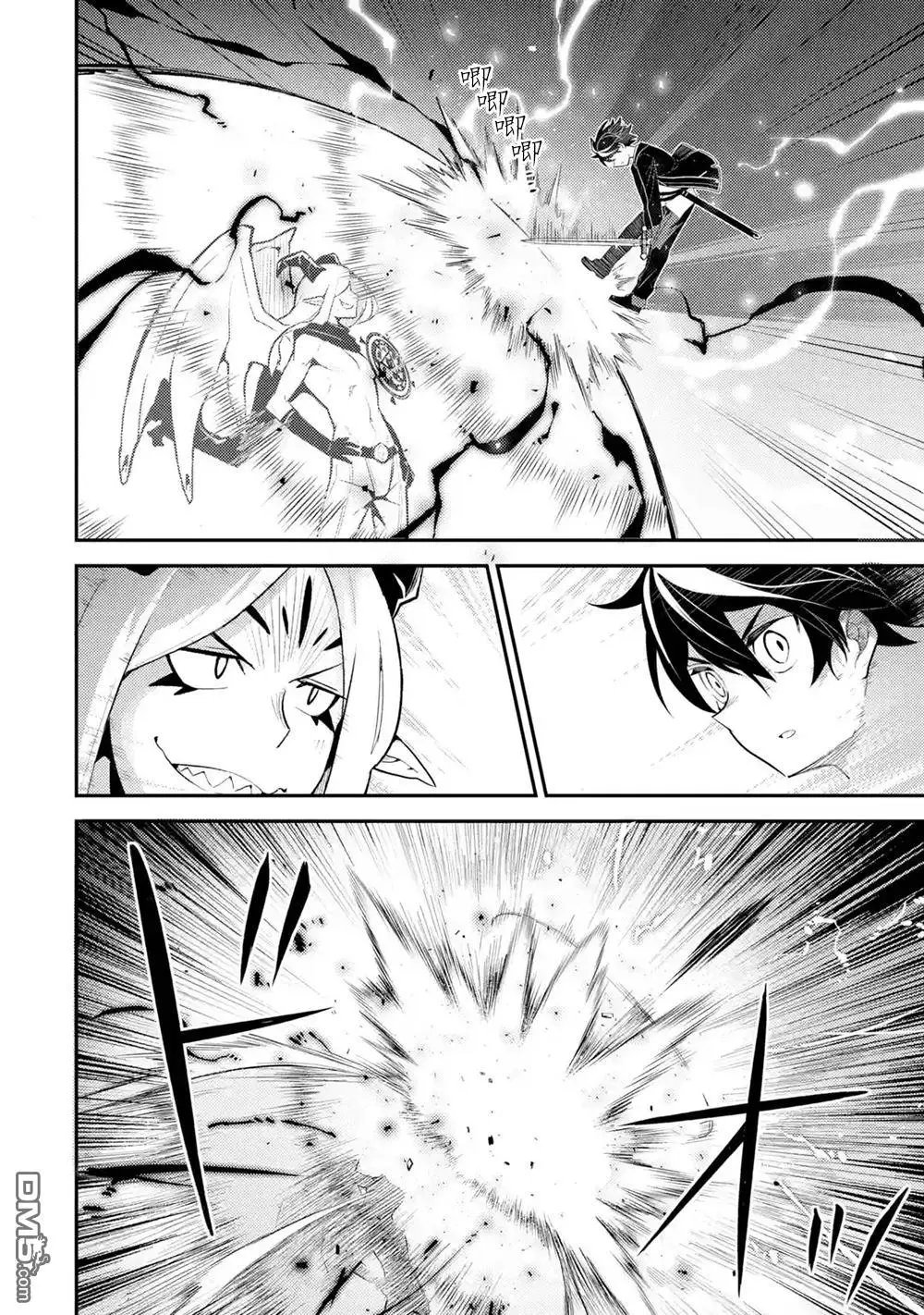 第28.5话