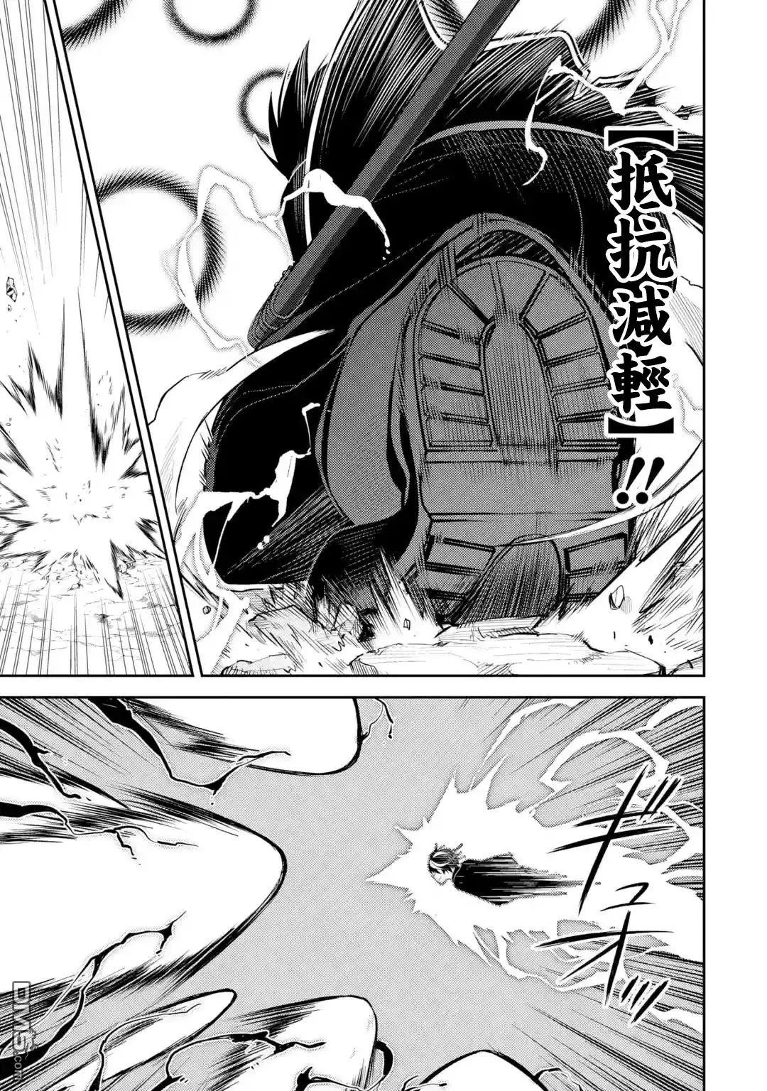 第29.1话