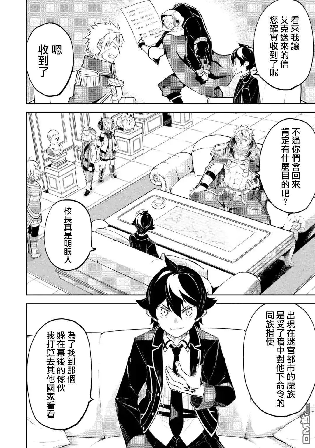 第30.1话