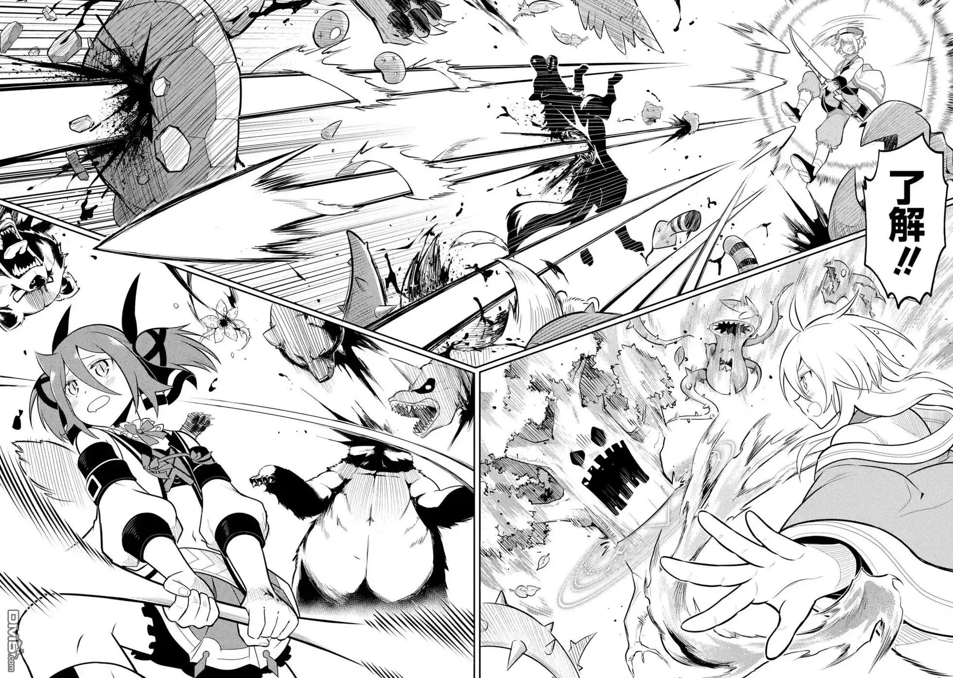 第30.3话