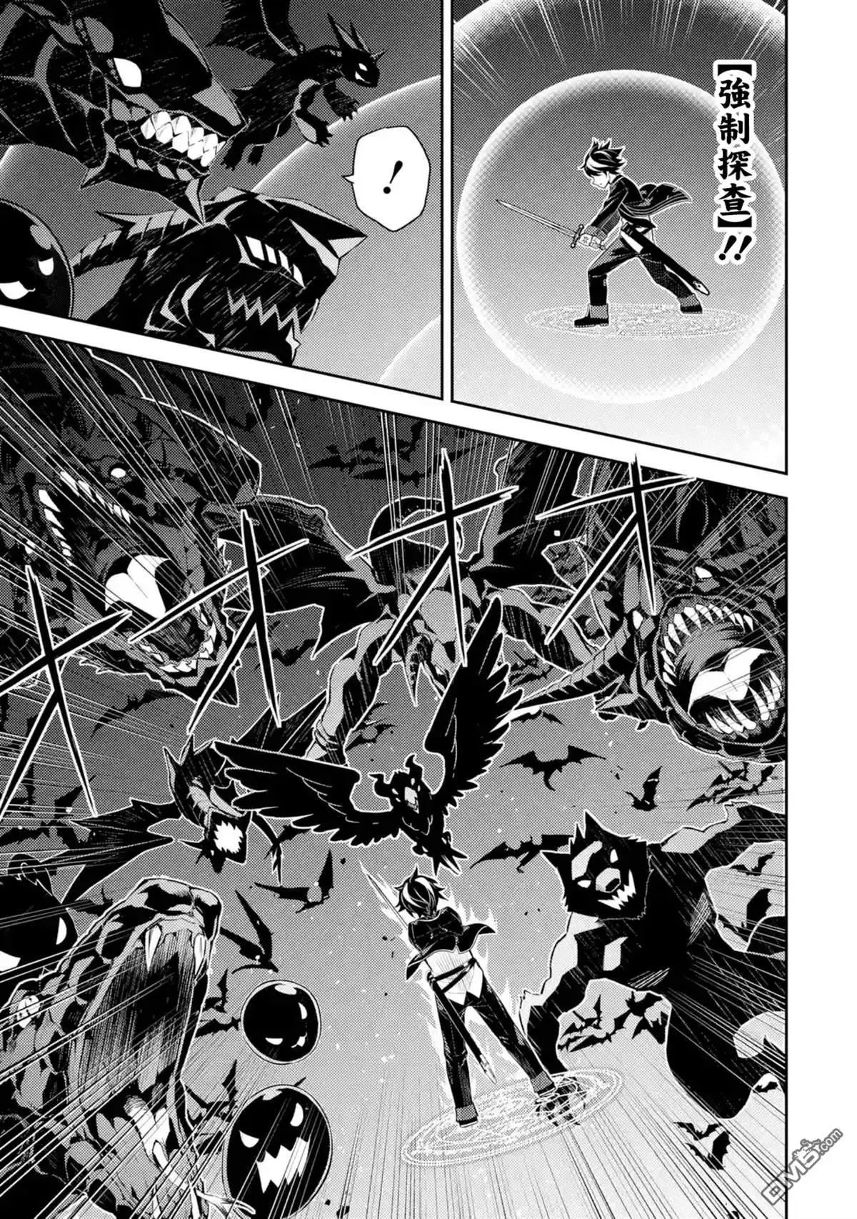 第32.4话