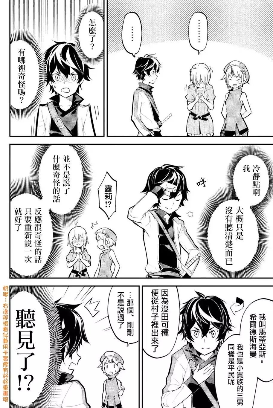 第04回(1)