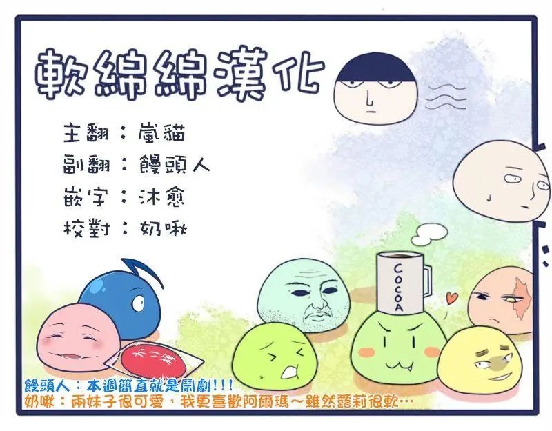 第04回(1)