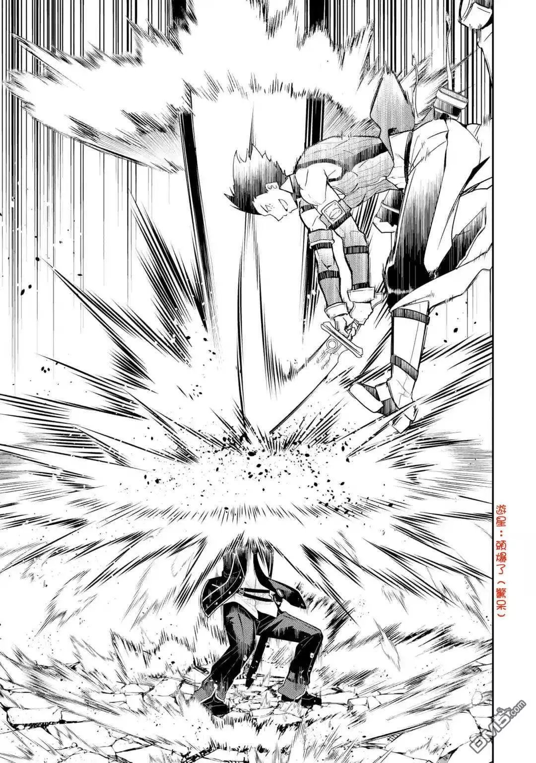 第34.2话