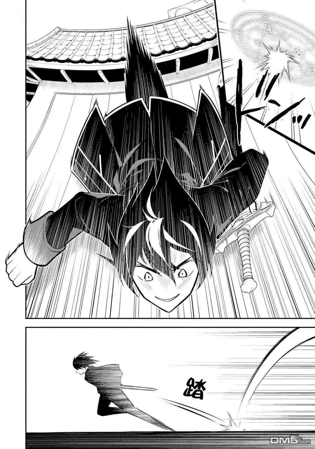 第37.2话