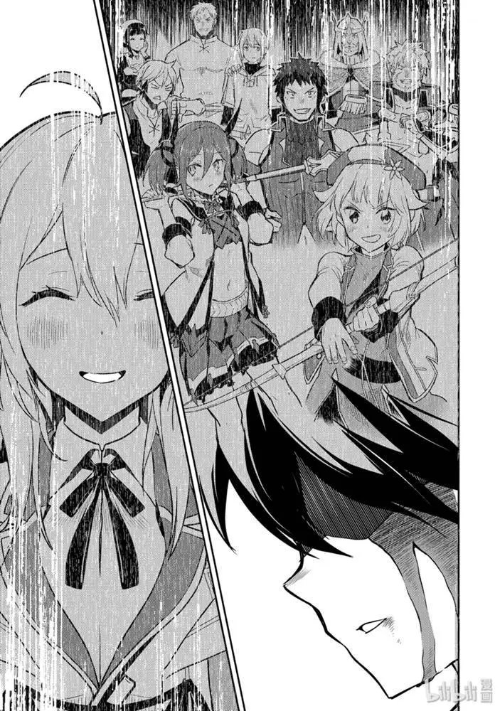 39.3话