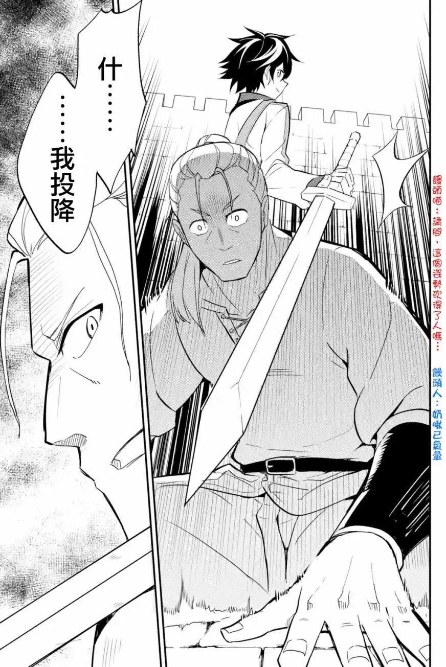 第04回(4)
