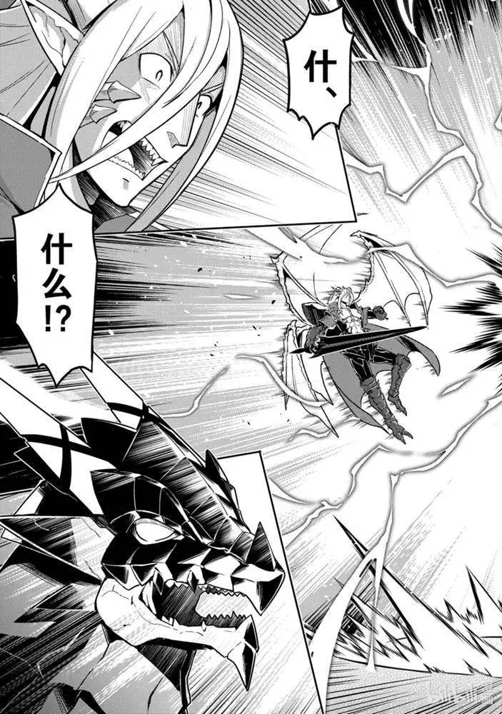 40.1话
