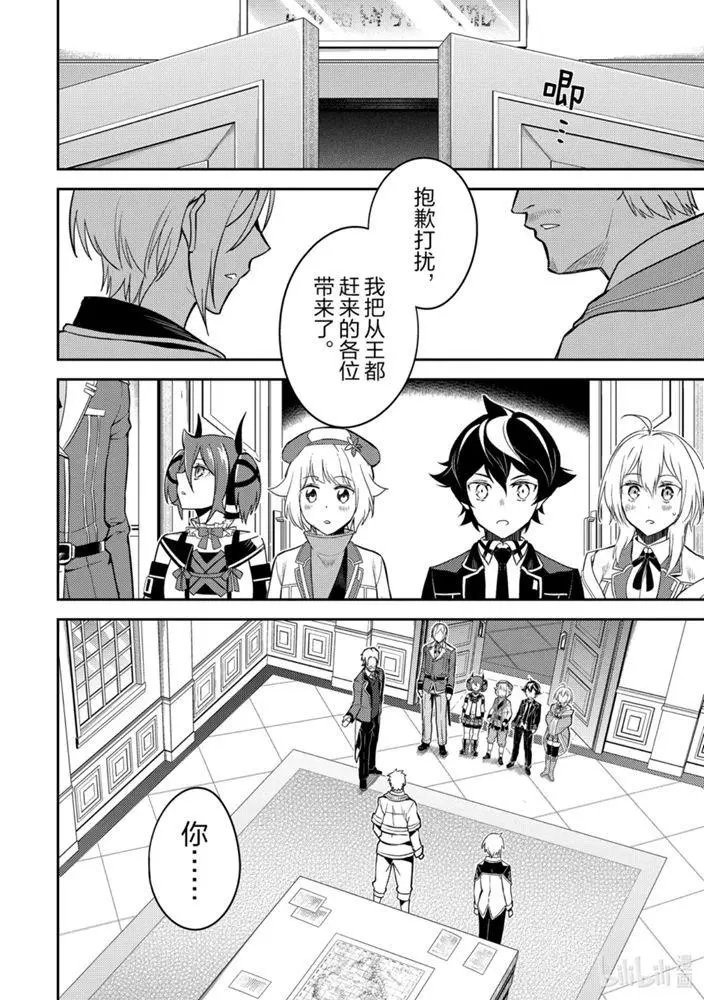41.1话