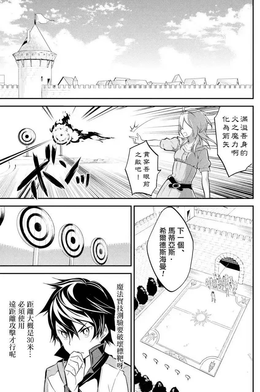 第04回(5)