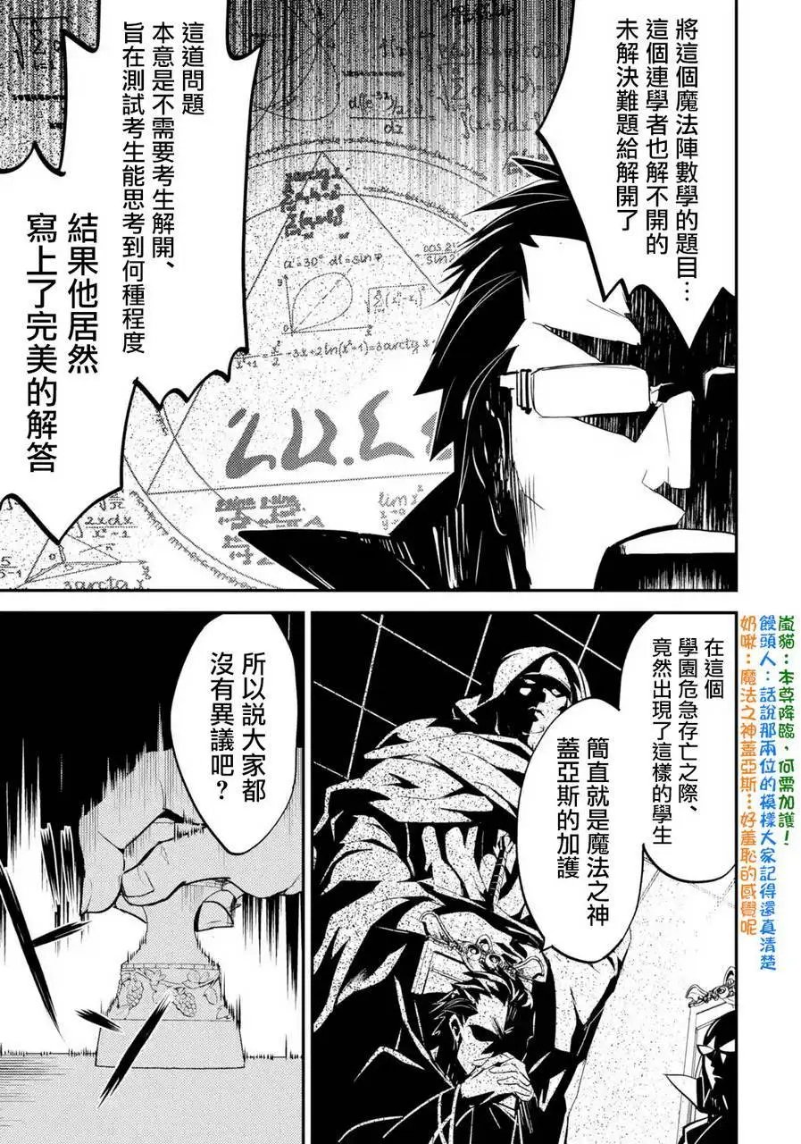 第04回(5)