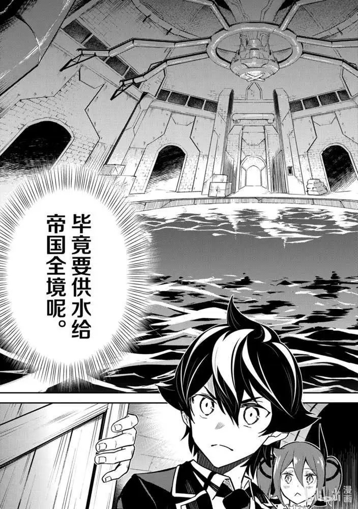 42.2话