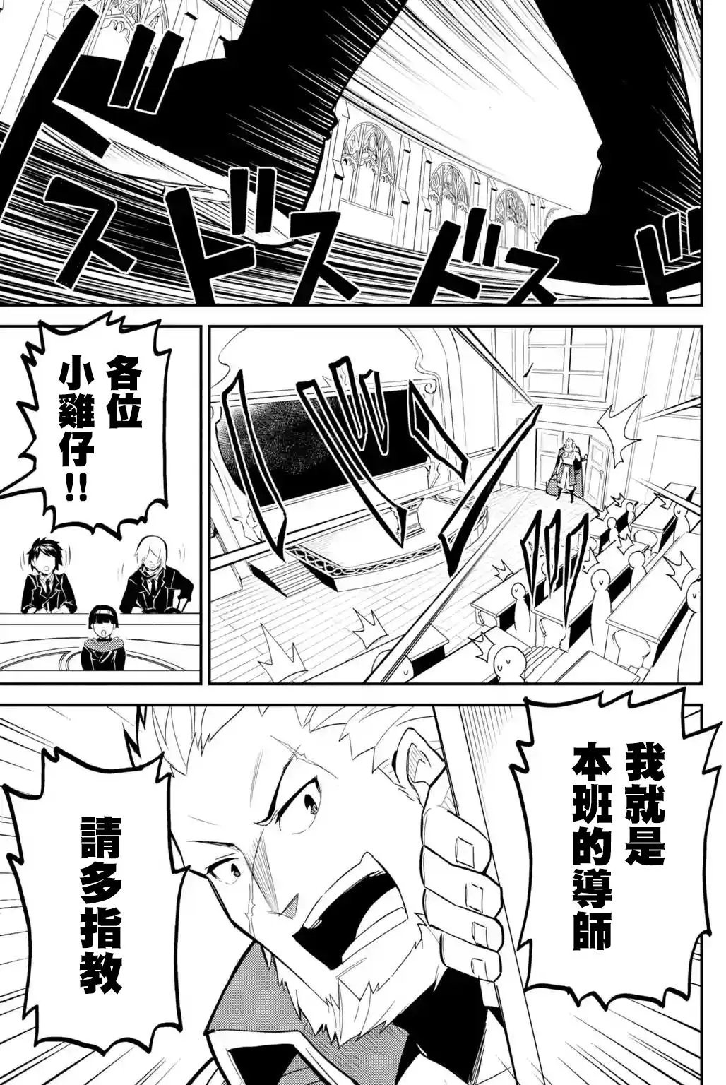 第05回(1)
