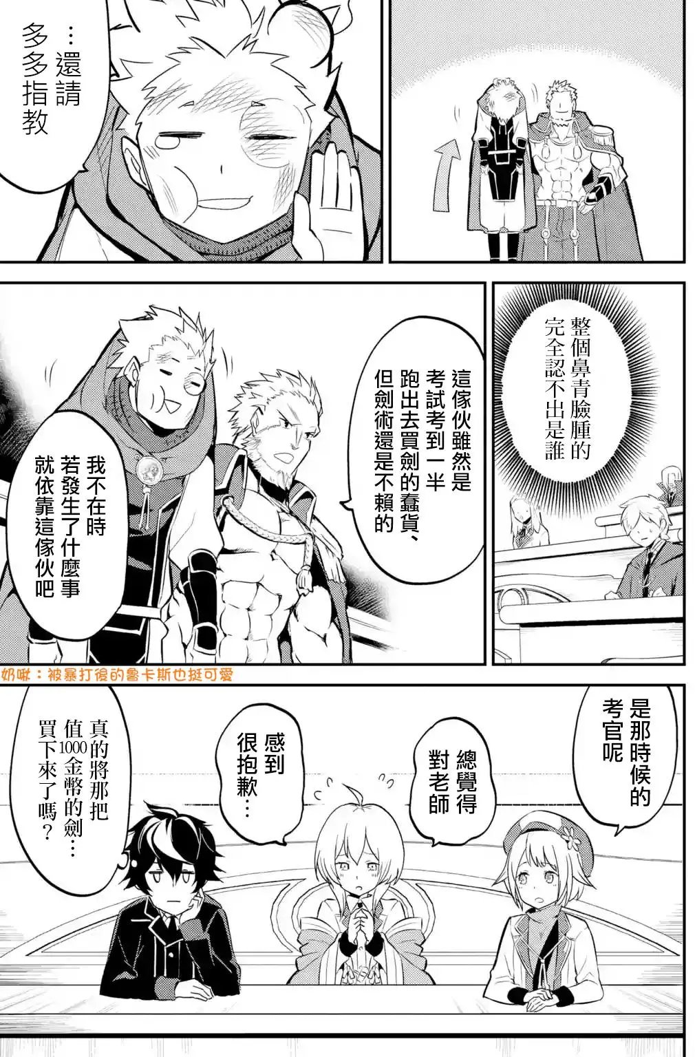 第05回(1)