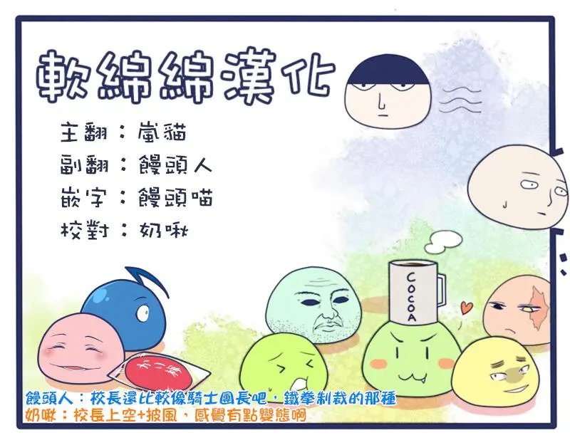 第05回(1)