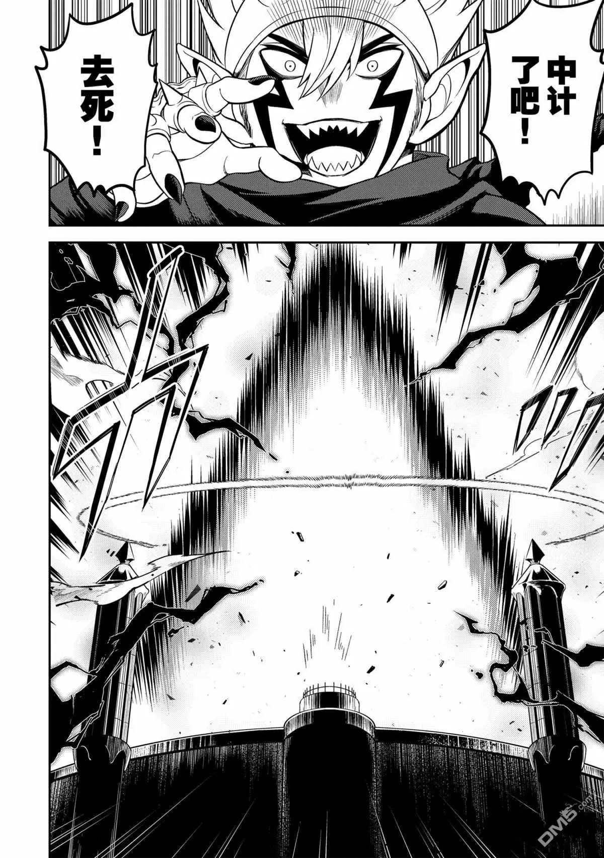 第46.1话 试看版
