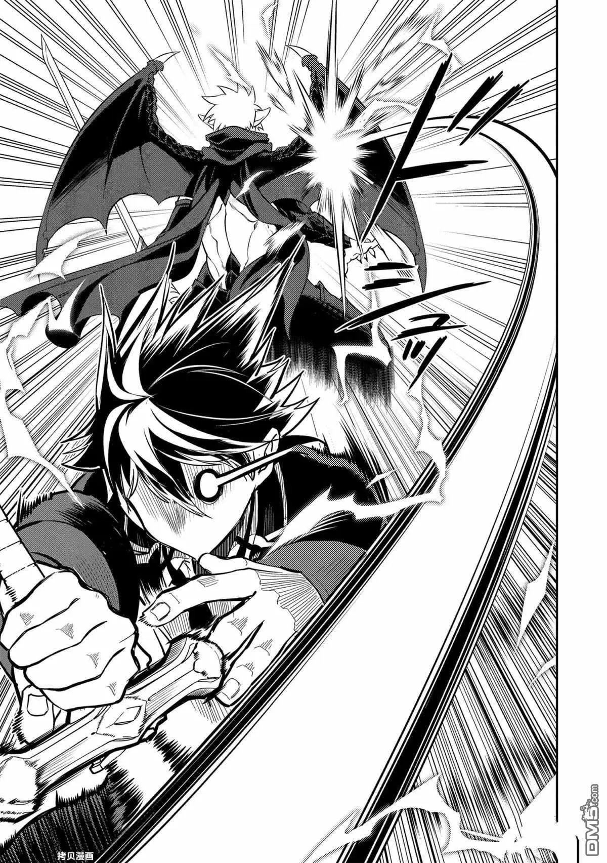 第46.2话 试看版