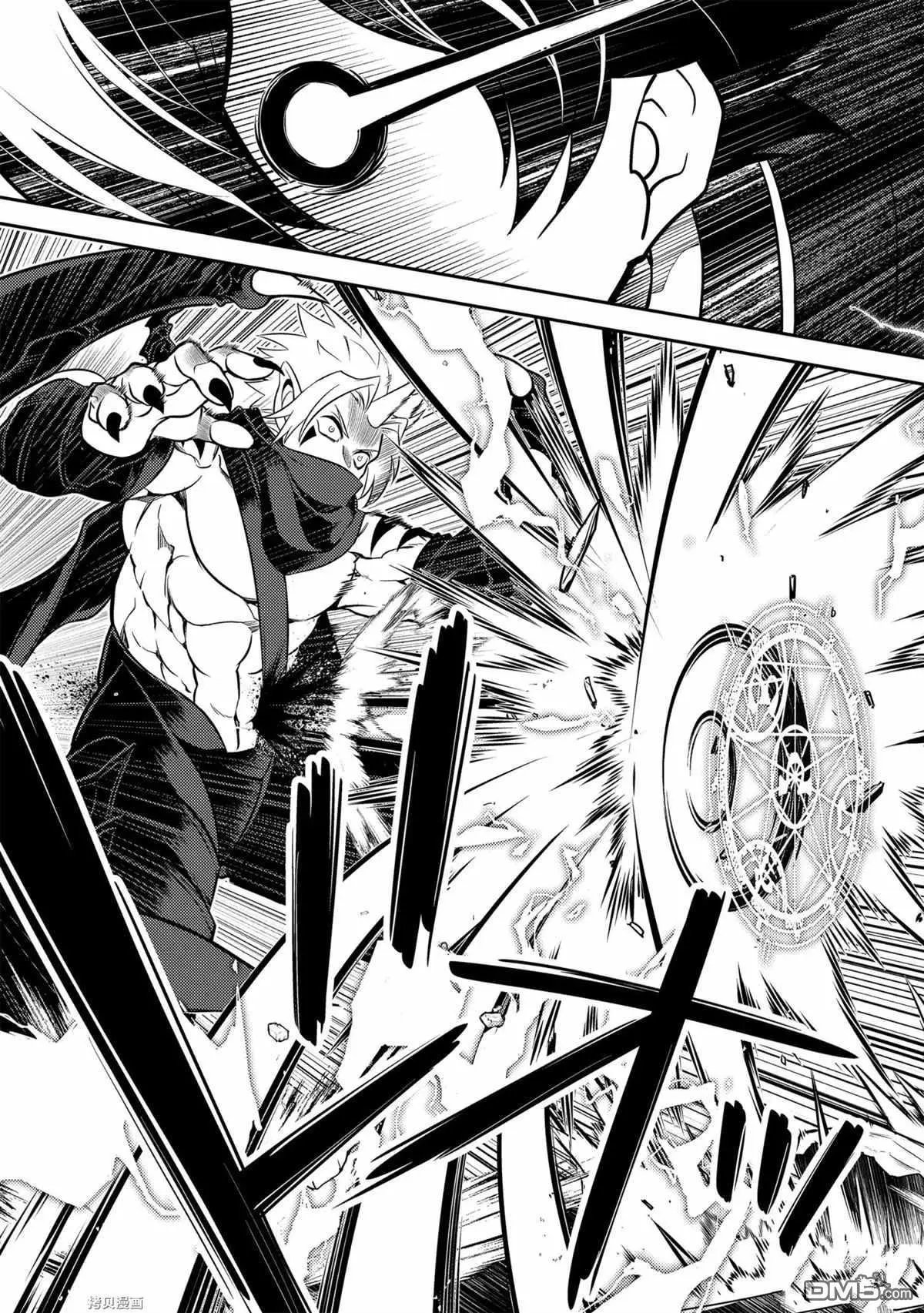 第46.2话 试看版