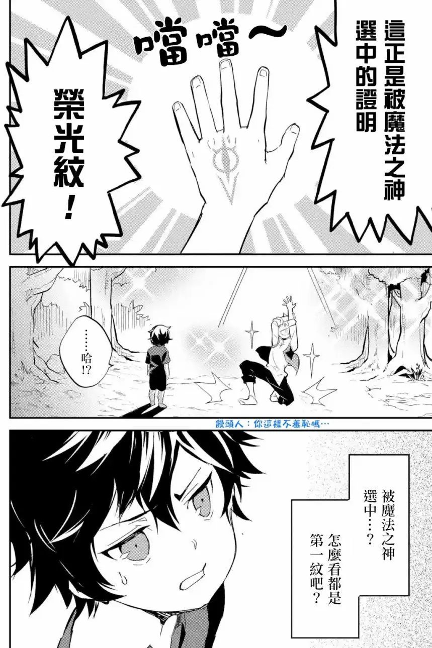 第01.2回