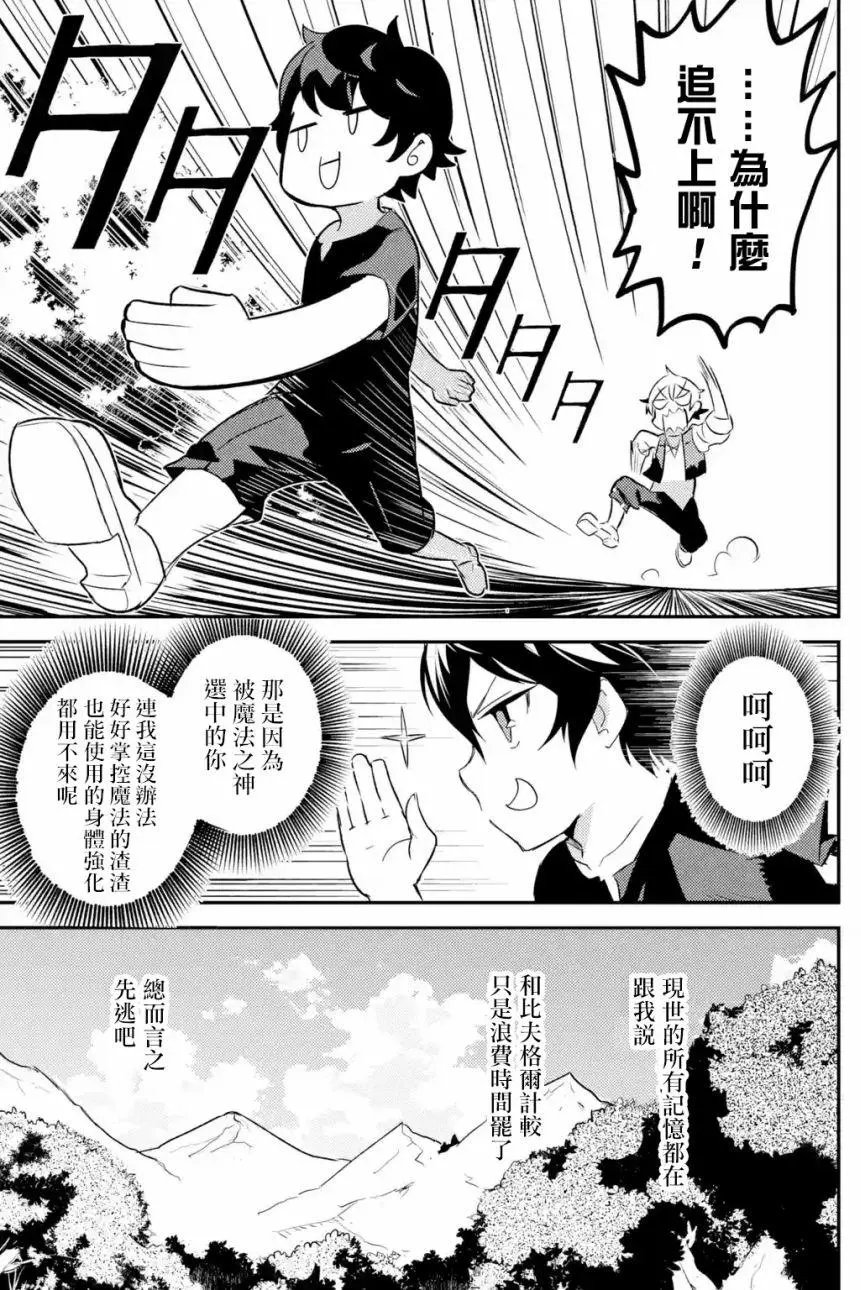 第01.2回