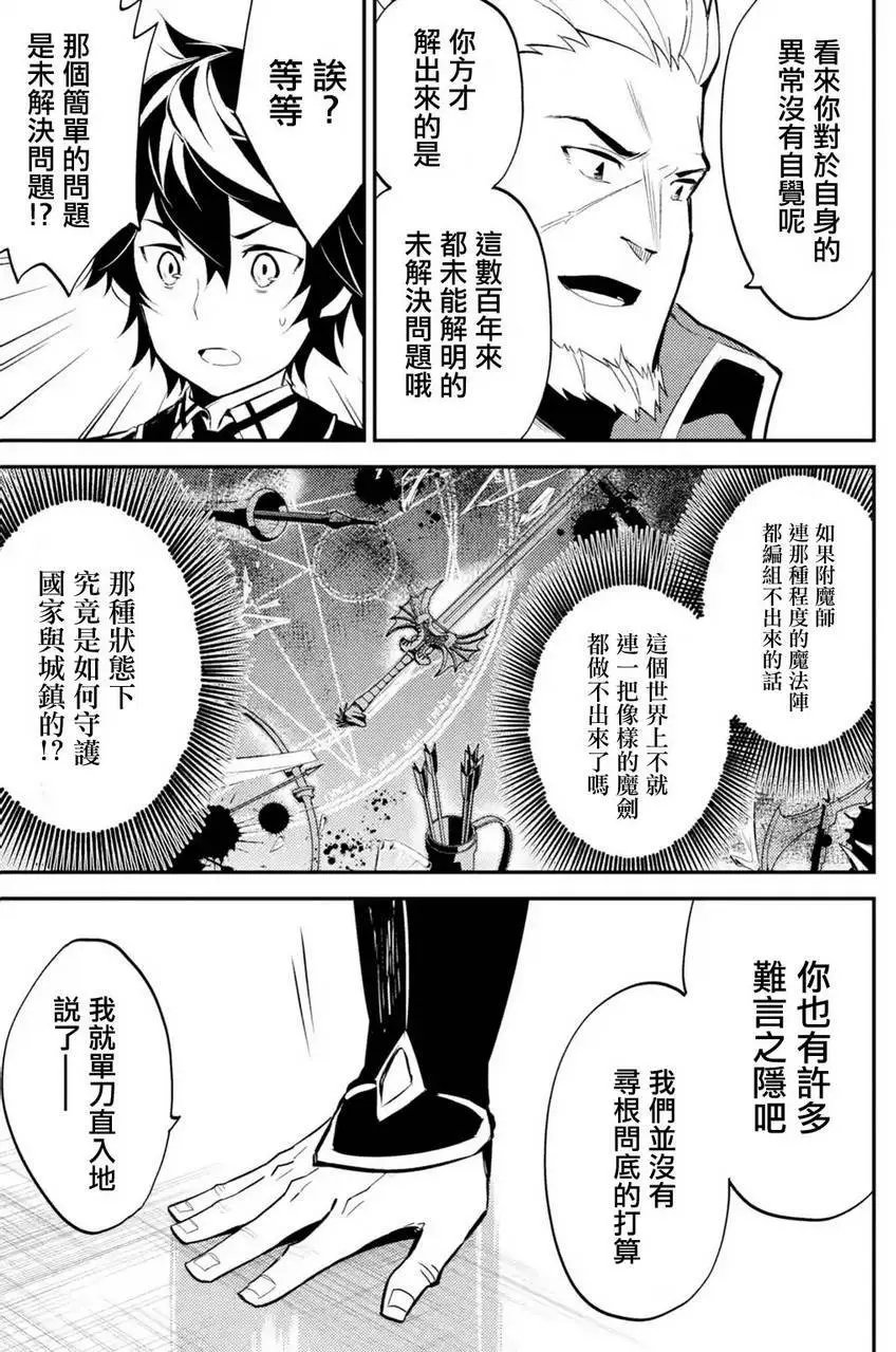第05回(2)