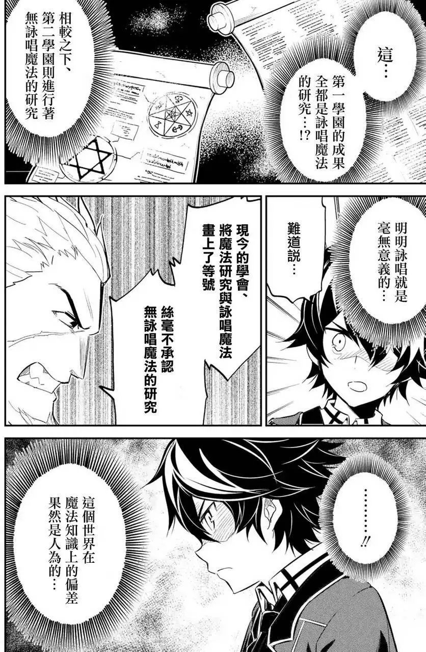第05回(2)