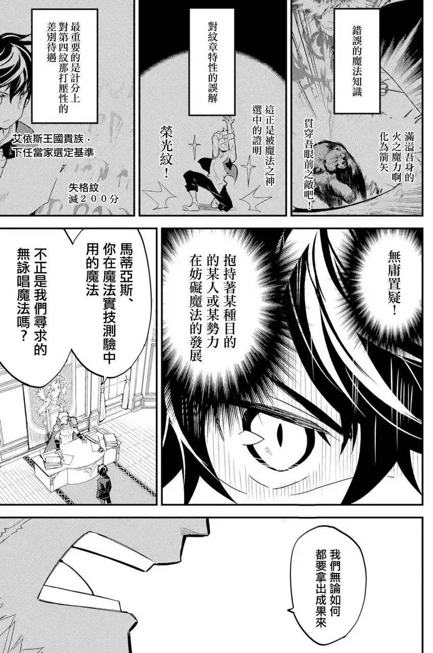第05回(2)
