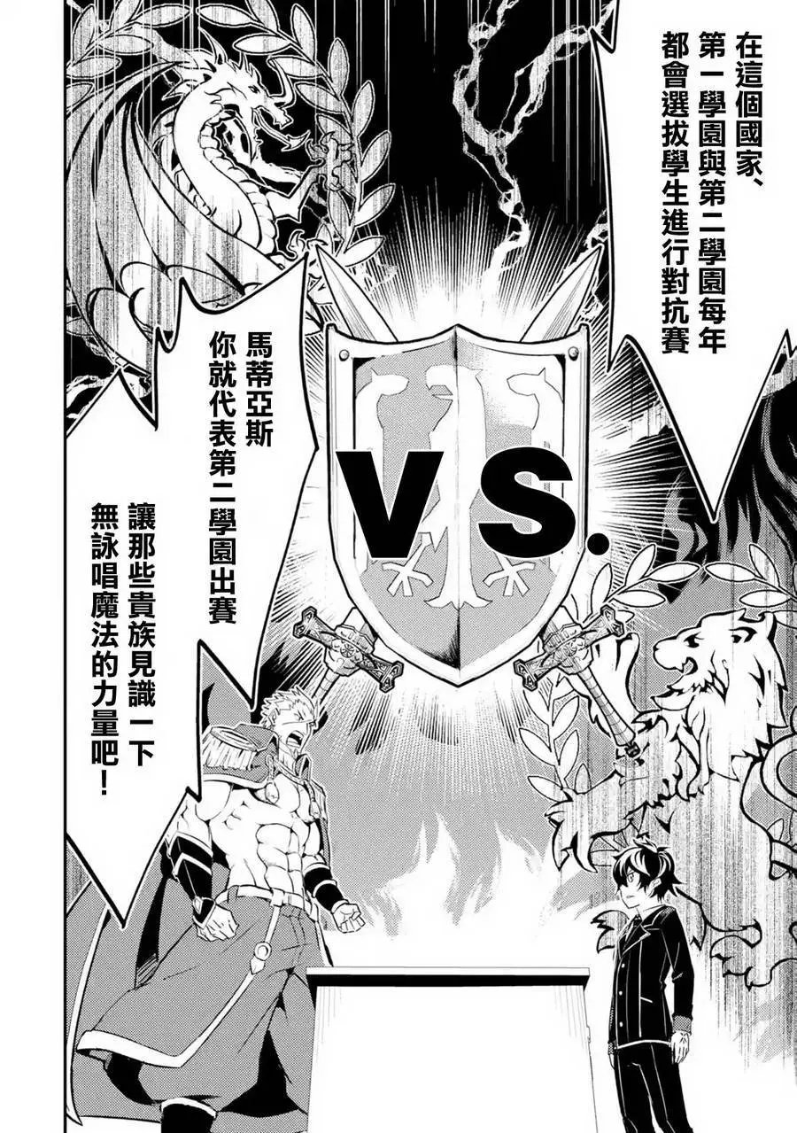 第05回(2)
