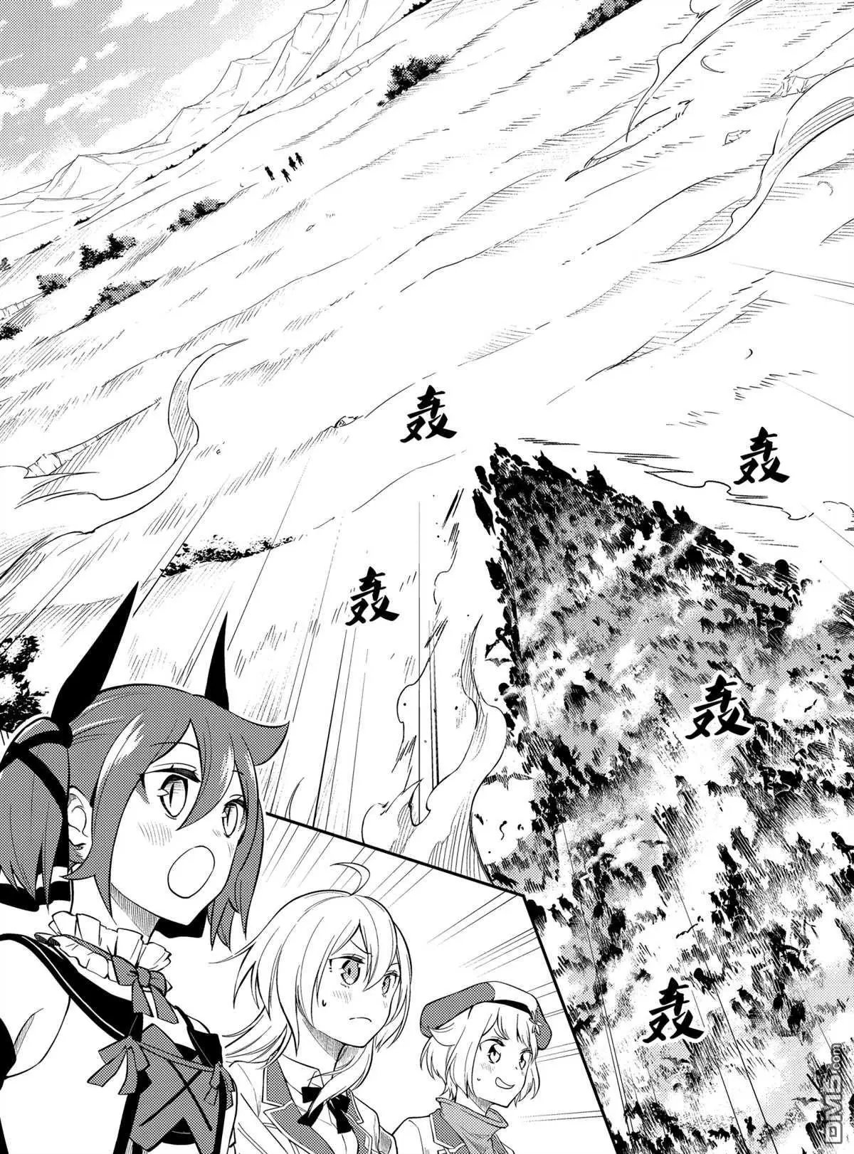 第48.2话 试看版