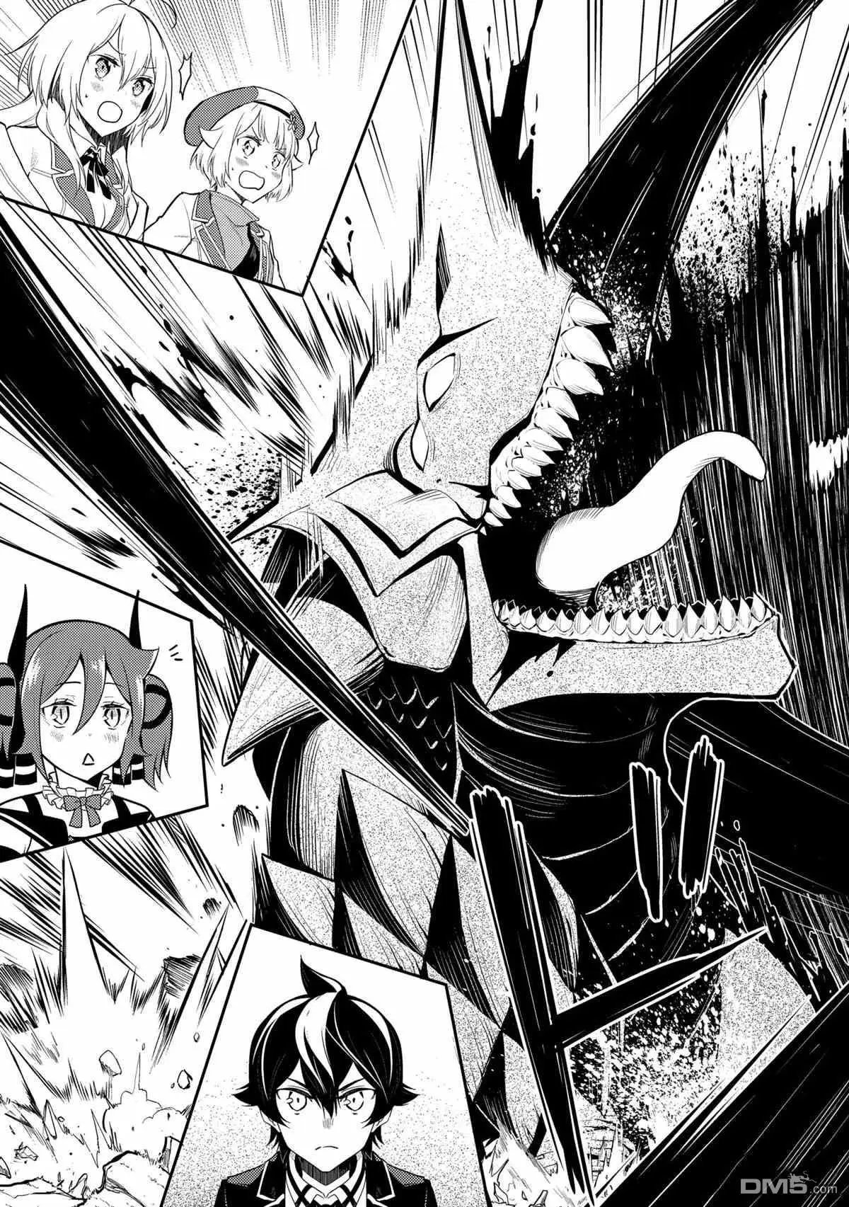 第48.3话 试看版