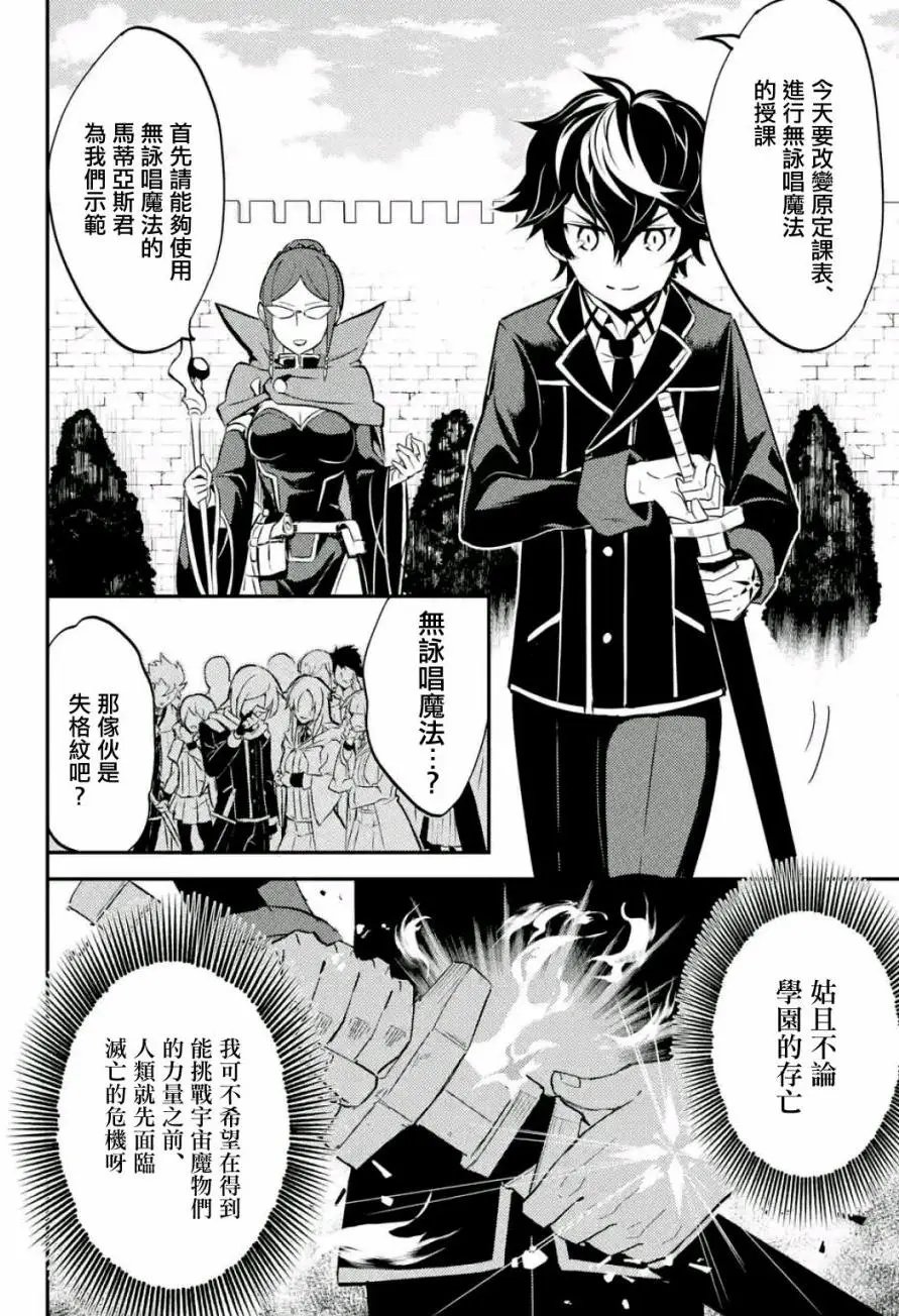 第05回(3)