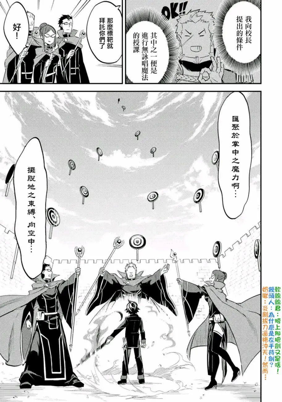 第05回(3)