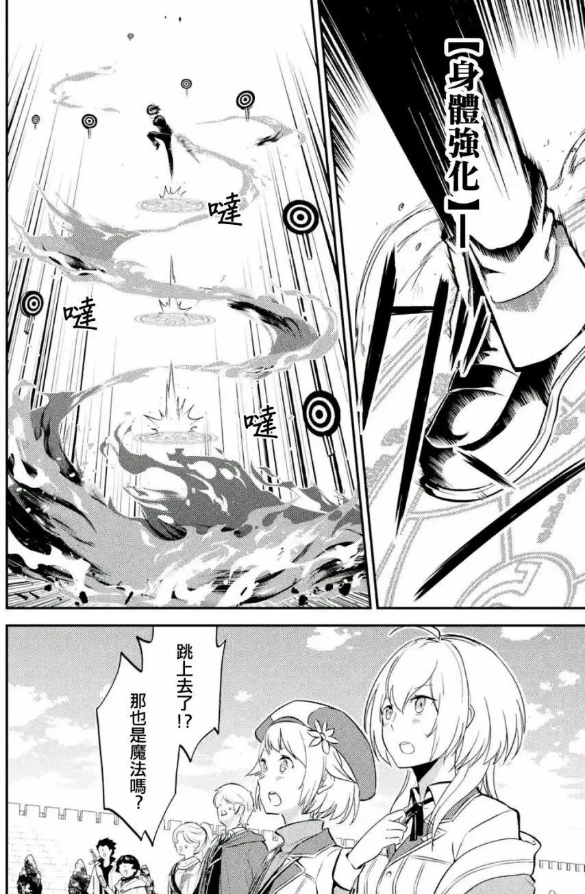 第05回(3)