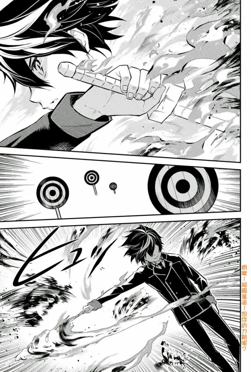 第05回(3)