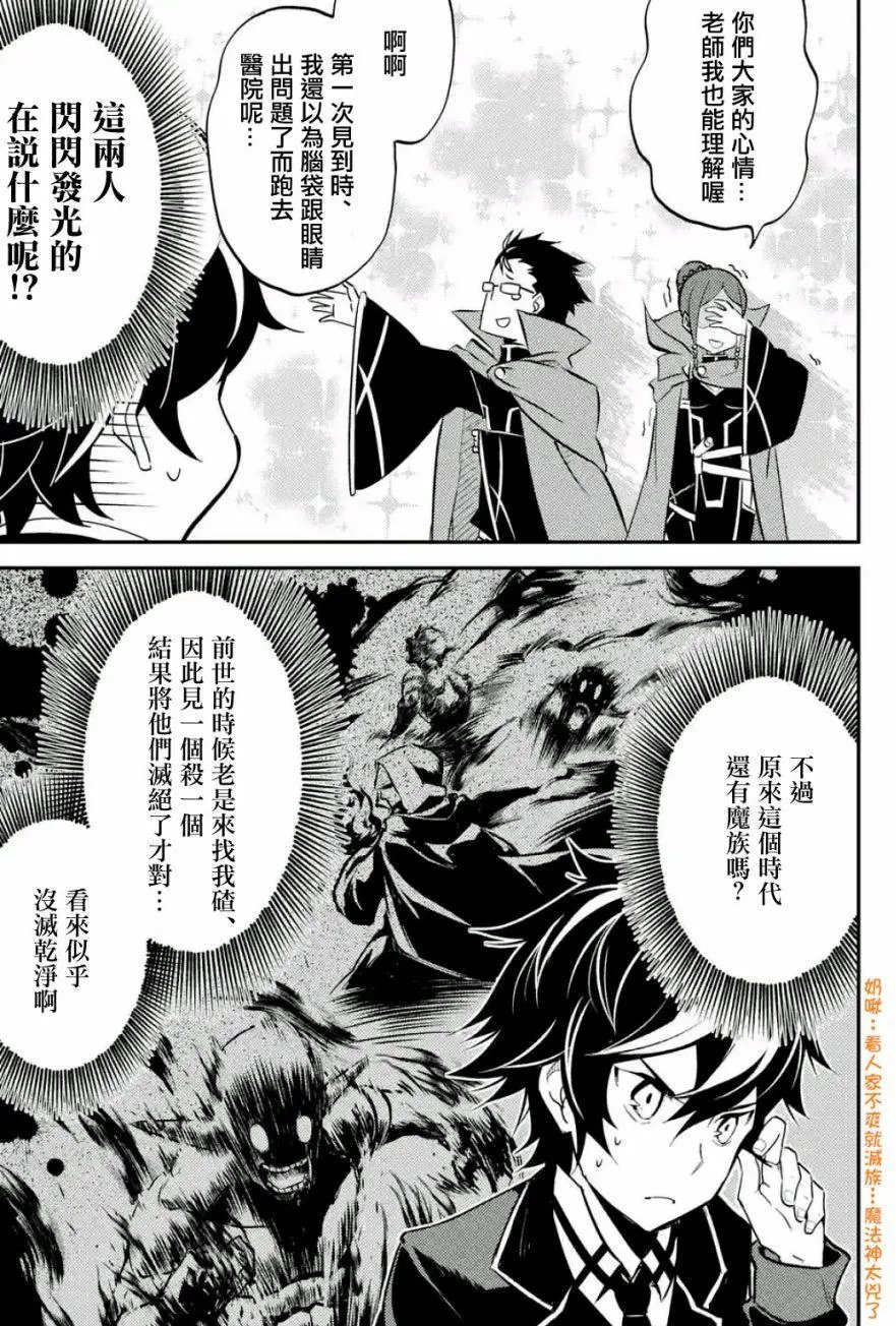 第05回(3)