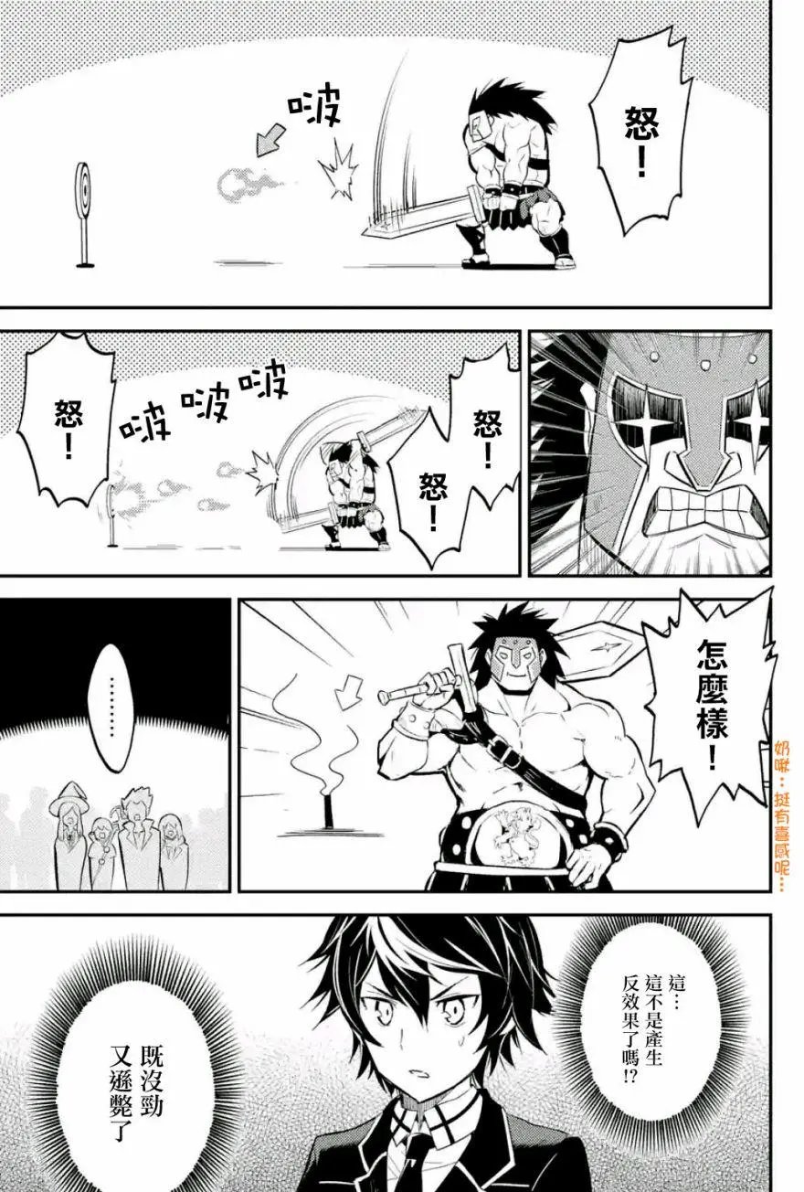 第05回(3)
