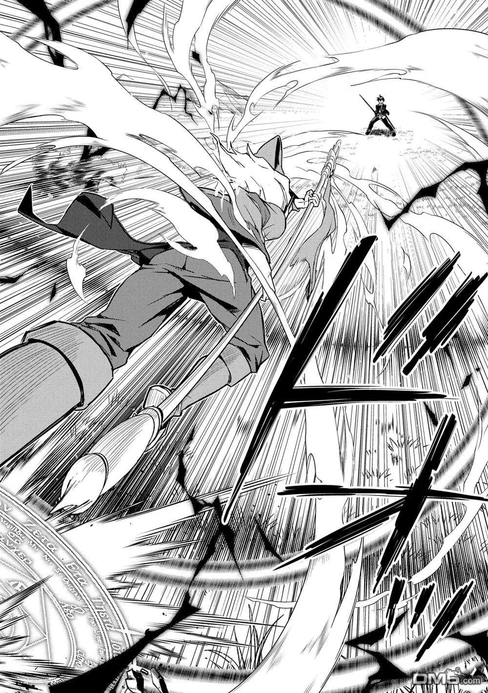 第49.3话 试看版