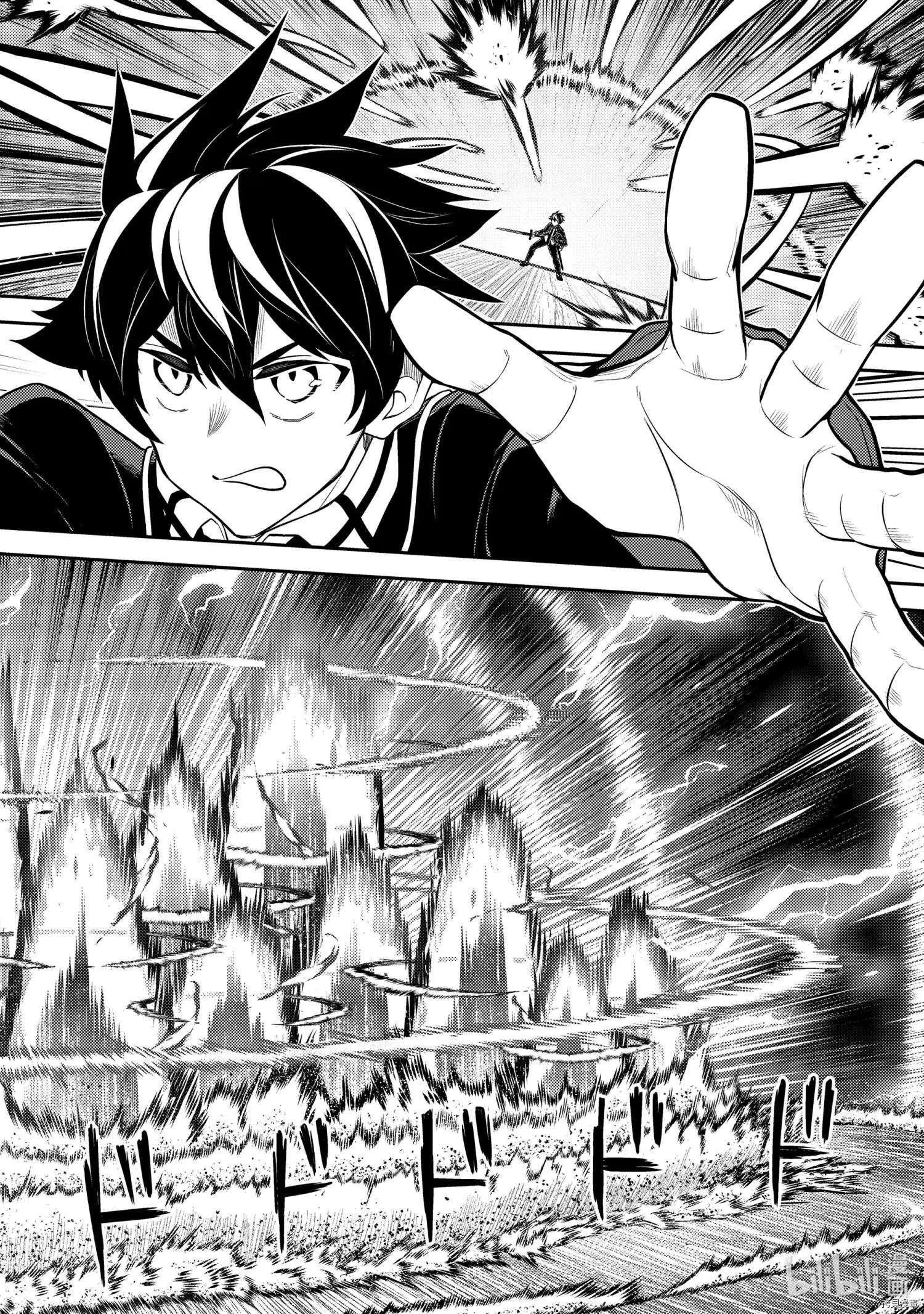 第50.4话