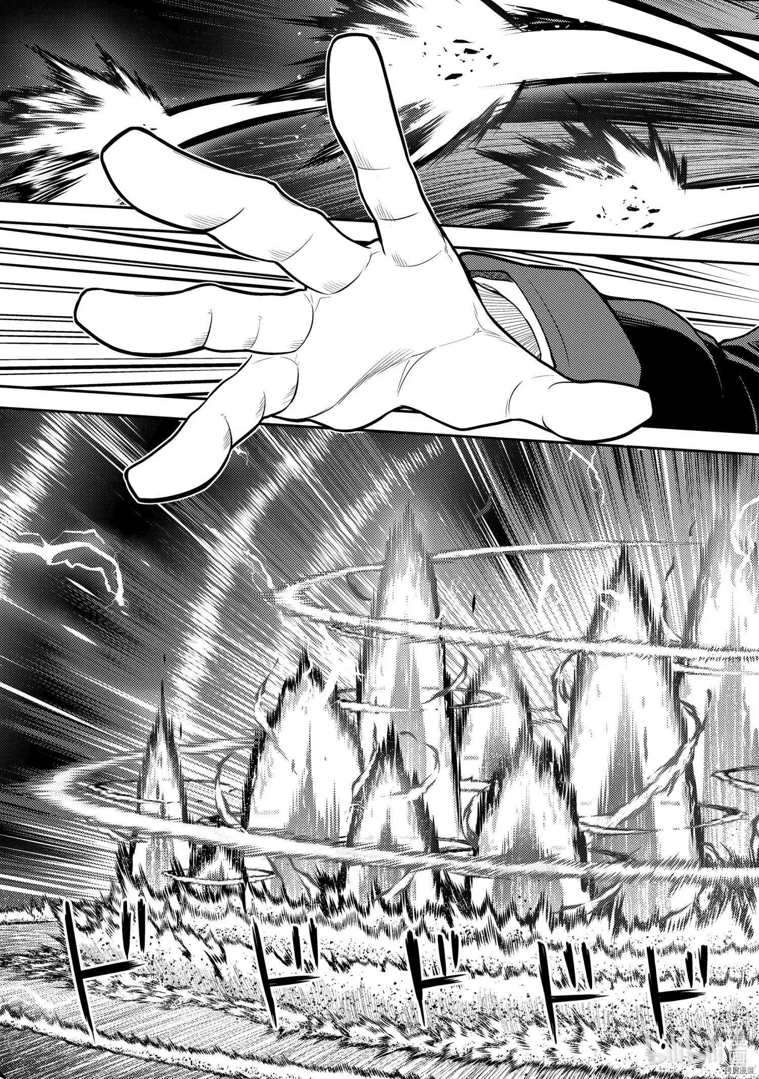 第50.4话