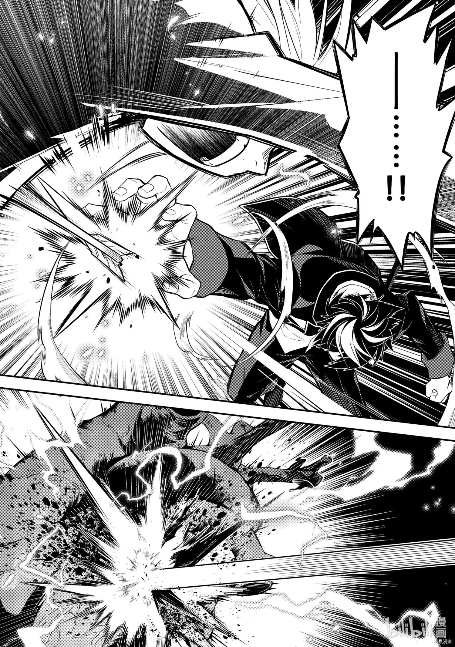 第51.2话