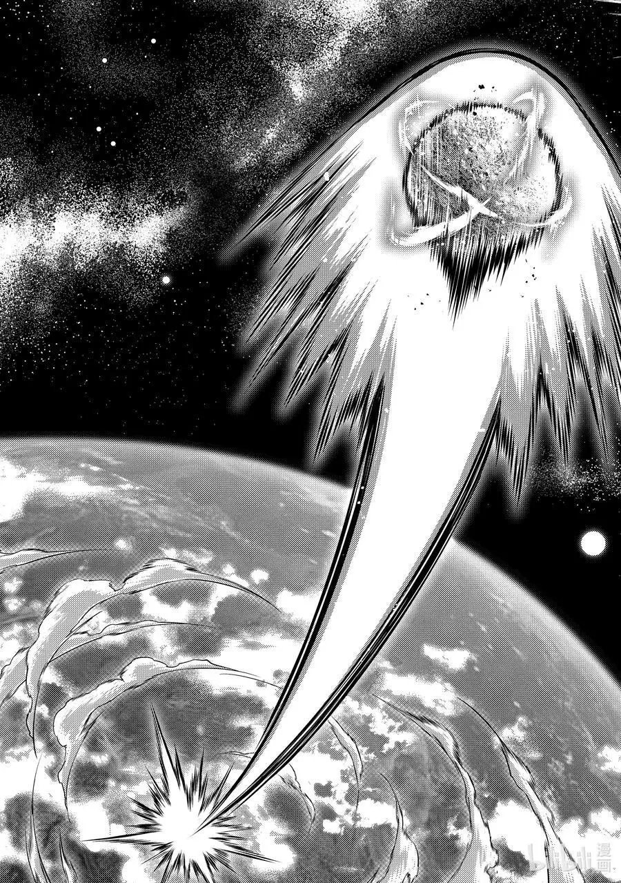 第52-2话 最强贤者，复活