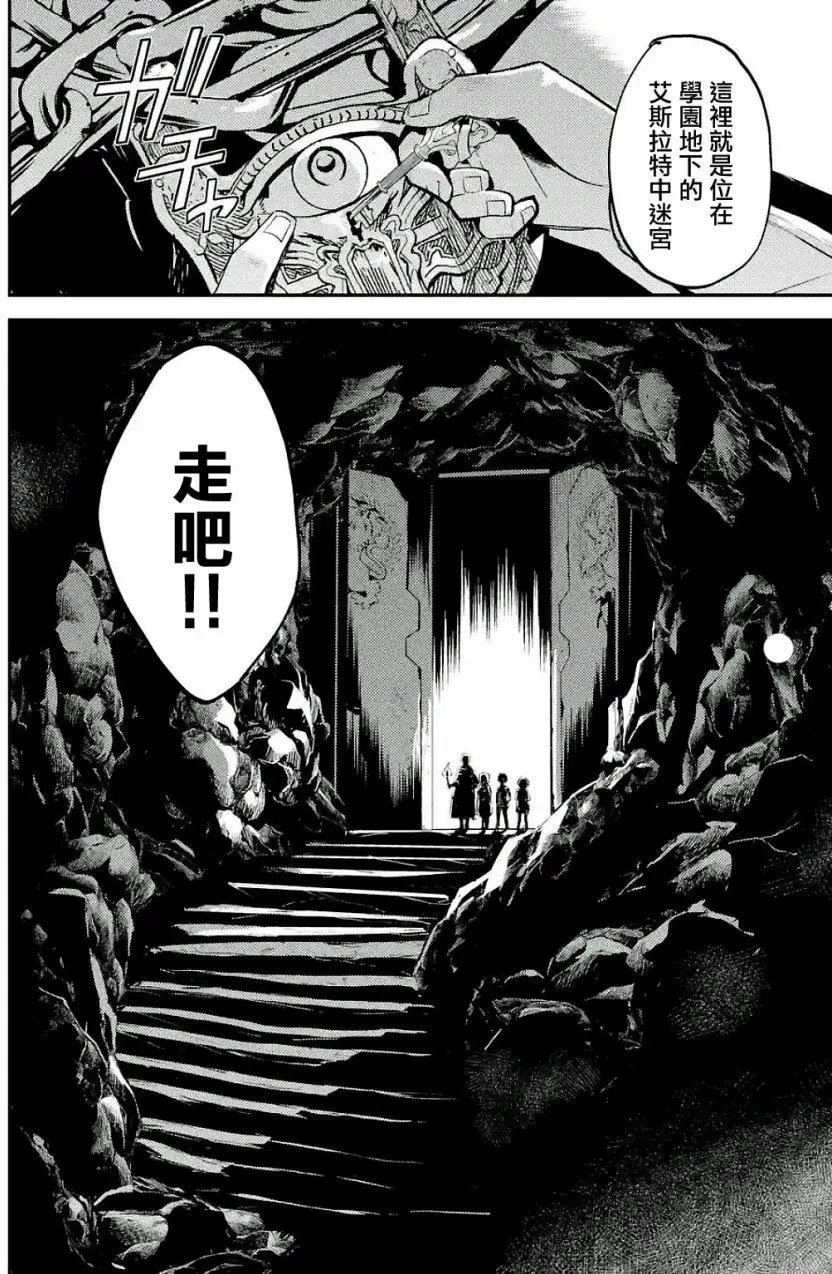 第06回(1)