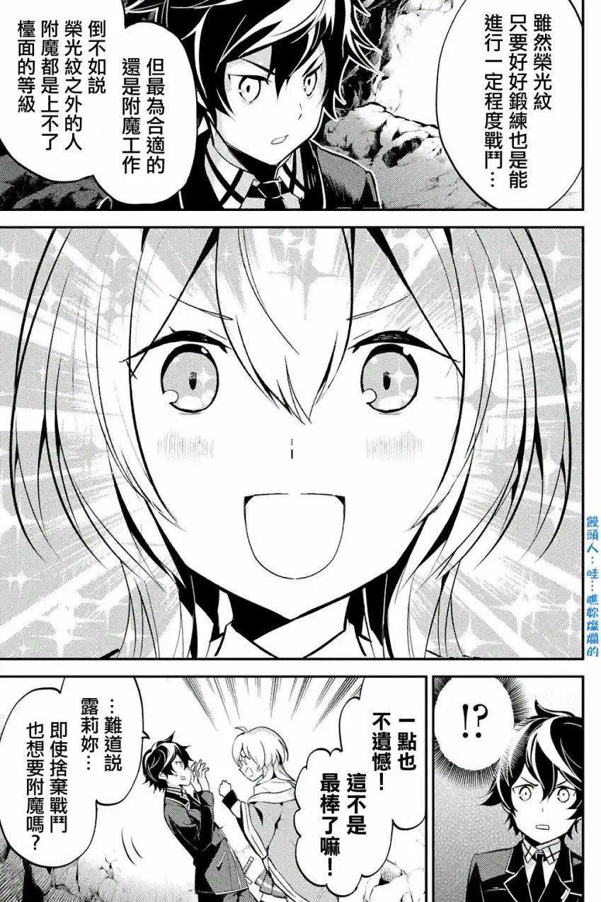 第06回(1)