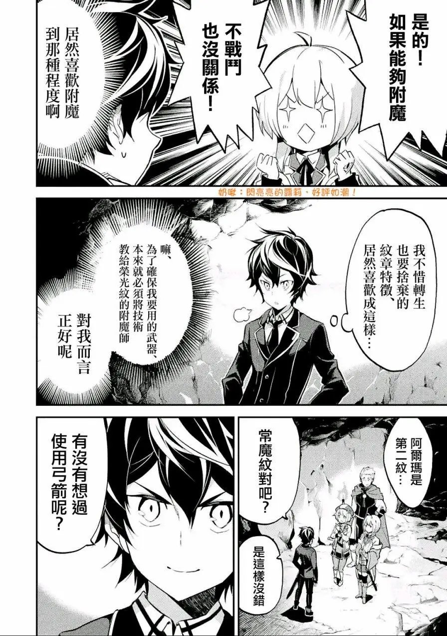第06回(1)