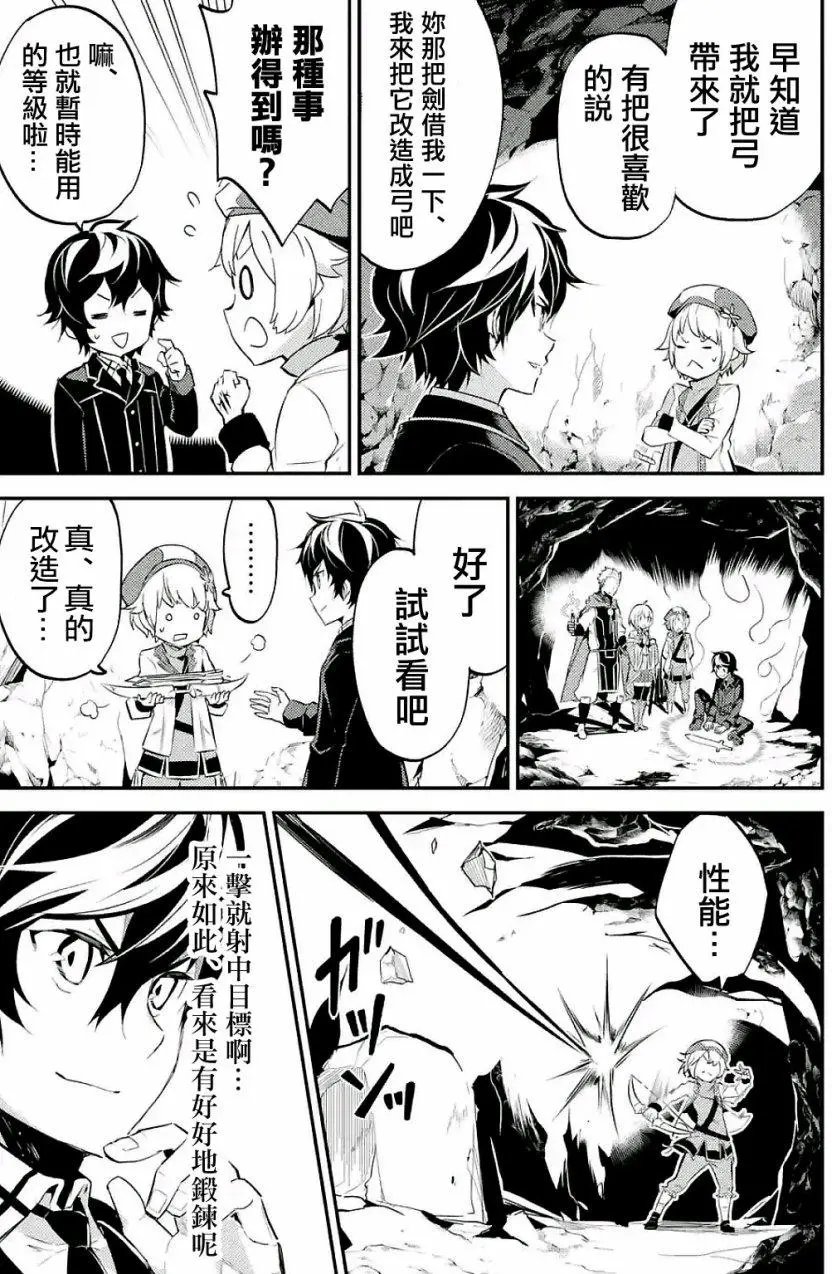第06回(1)