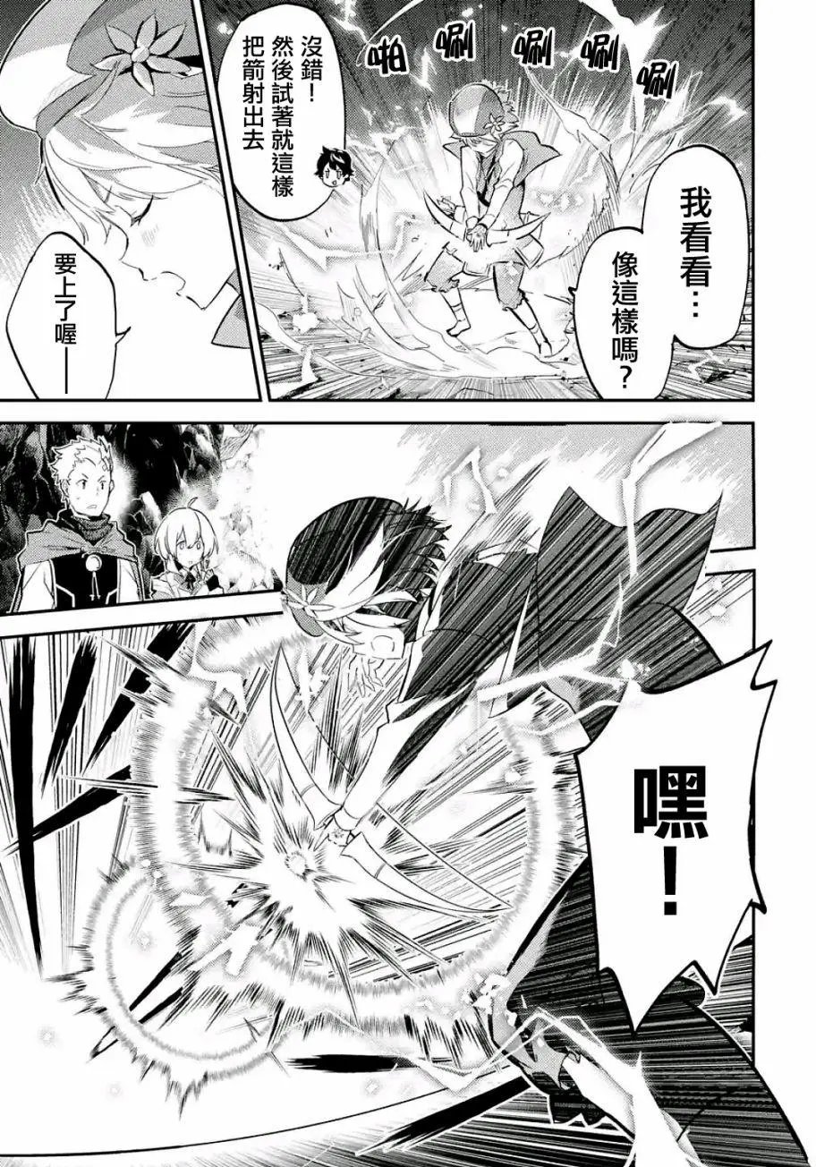 第06回(2)