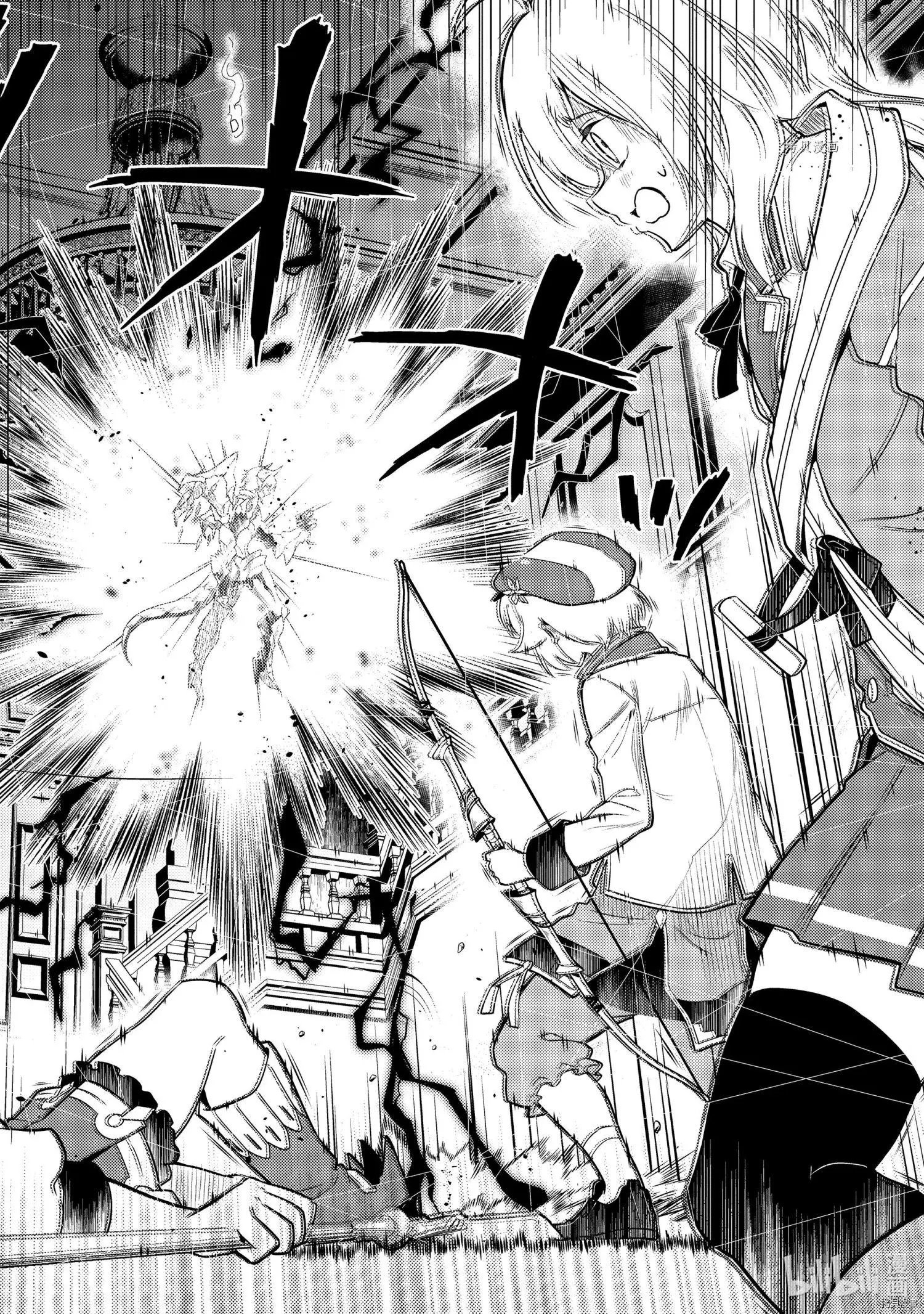 第55.4话