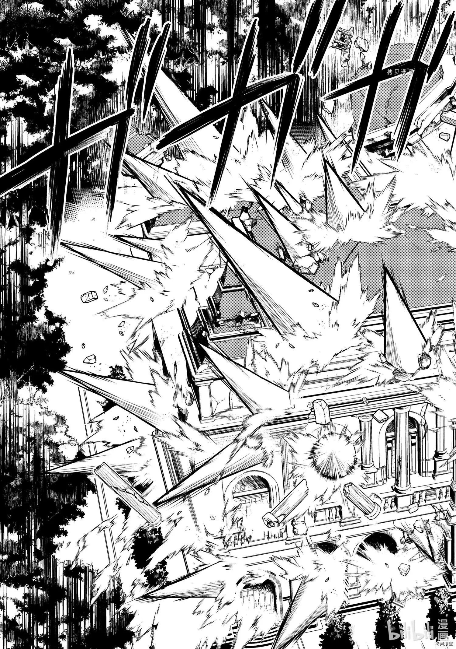 第56.1话