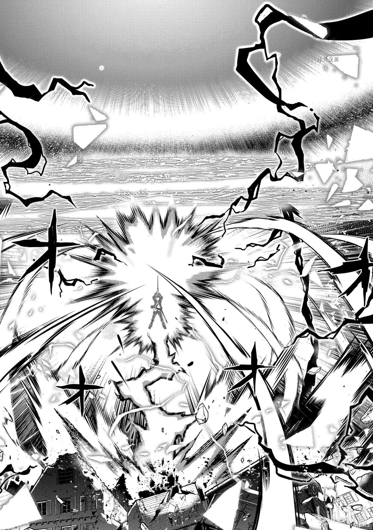 第59.3话