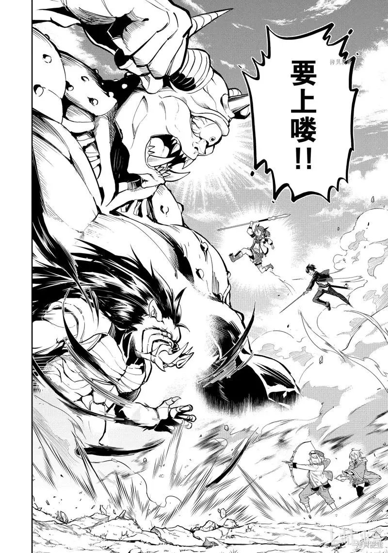 第61.4话